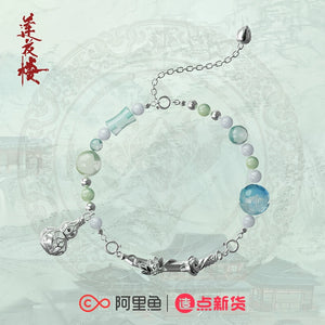 Mysterious Lotus Casebook Merch - Li Lian Hua Character Impression Bracelet [iQIYI Official] - CPOP UNIVERSE Chinese Drama Merch Store