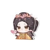 Feud (2025) x FEO Official Merch - Bai Lu (Li Qing Yue / Hua Ru Yue) Character Items