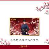 [Preorder 30 days] The Road to Splendor (2026) Official Merch - Ding Yuxi (Zhao Ling) Character Illustrated Acrylic Goods