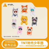 [In Stock] TF Family - TNT (Teens in Times) Official Merch iD.O.L.L. Magnetic Shoulder Plush 1.0