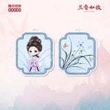 [Preorder 45 days] Against the Current (2026) Official Merch - Tan Songyun (Xu Lanxiang / Shen Jialan) / Liu Xueyi (Lin Jinqi) Scented Pendant