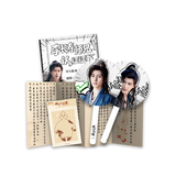 [Preorder 90 days] Pull Strings (2026) Youku Official Merch - Ao Ruipeng (Li Chang Shou) Senior Brother Certification Set