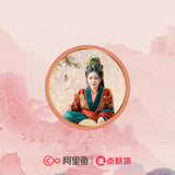 The Princess Royal (2024) Merch - Zhang Ling He/Zhao Jin Mai Acrylic Quicksand Screen [Official]