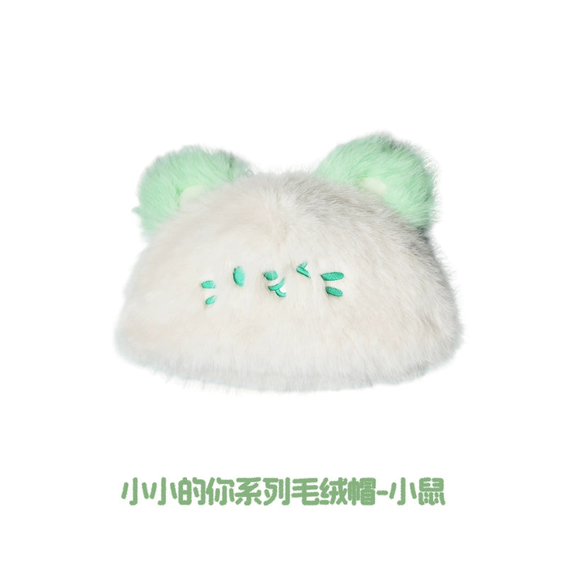 Tian Xuning x AYOR TOYS - ShyShy Rabbit Mini You Series Winter