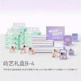 [In stock] Spring Hills Dream × JEYU 'Yu Yi' Towel / Facial Tissue Gift Box | Liu Jingyu & Xiong Yiwen
