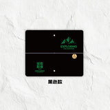 [PREORDER] Wang Yibo Official Merch - EXPLORING THE UNKNOWN Season 2 Outdoor Travel Journal Notebook