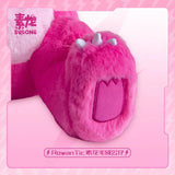 Silence Wang / Wang Sulong RowanTic Su Long 30 cm Plush Doll