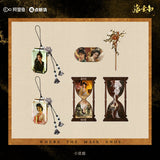 [Preorder 120 days] Where the Mask Ends (2026) Official Merch - Tian Xiwei (Wei Rao / Jun Dai) Drama Stills Character Liquid Glitter Hourglass Brick / Gemstone Style Pendant / Capsule Badge