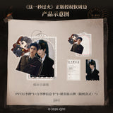 [Preorder 30 days] Overdo (2026) x TEAMMI - Zhang Linghe (Murong Qing Yi) / Wang Churan (Ren Susu) PVC Charm Luggage Tag Blind Pack