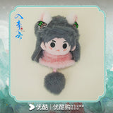 Love in the Clouds (2025) x YOUKU Official Merch - Hou Ming Hao (Ji Bo Zai) / Lu Yu Xiao (Ming Yi) Character Sunny Day Doll Pendant