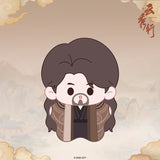[Preorder 120 days] The Legend of Rosy Clouds (2026) Official Merch x FEO - Character-themed Merch Collection | Tian Jiarui | Deng Wei | Joseph Zeng | Li Yitong