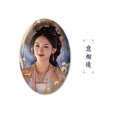 Legend of the Female General (2025) Official Merch - Zhou Ye (He Yan) Character Badge (Preorder)