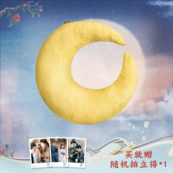 Legend of the Female General (2025) x WUSTYLE Official Merch - Plush Crescent Moon Cushion Pillow 55 cm (Preorder)
