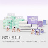 [In stock] Spring Hills Dream × JEYU 'Yu Yi' Towel / Facial Tissue Gift Box | Liu Jingyu & Xiong Yiwen