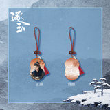 [Preorder 45 days] Pursuit of Jade (2026) Tencent Official Merch - Zhang Linghe (Xie Zheng) Acrylic Tassel Pendant