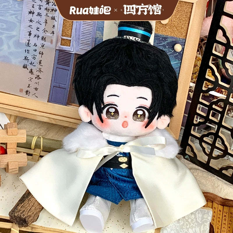Preorder 30 days] Go East (2024) Official Merch - Tan Jianci