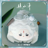 The Journey of Legend (2025) x PINPIN Planet Official Merch -  Cheng Yi Character Dumpling Pendant