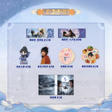 [Preorder 45 days] Pursuit of Jade (2026) BUFFUN x Tencent Official Merch - Zhang Linghe (Xie Zheng) / Tian Xiwei (Fan Changyu) Drama Stills Post Card Collectible Blind Packs SERIES TWO - CPOP UNIVERSE Chinese Drama Merch Store