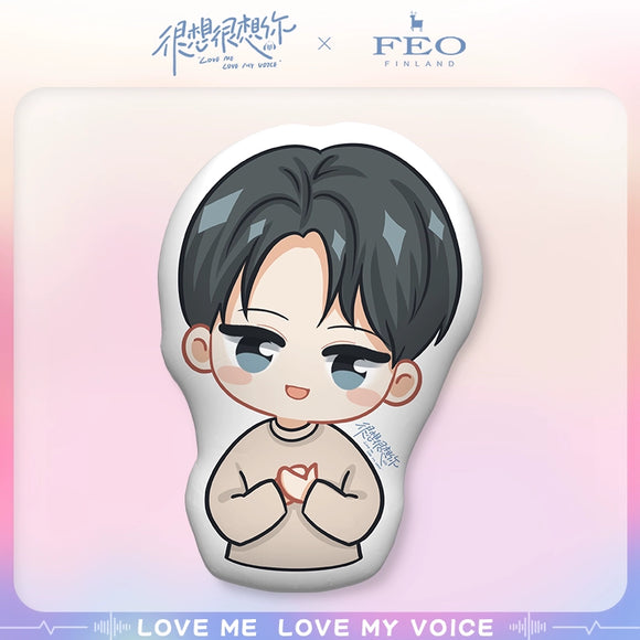 Love Me, Love My Voice Merch - Character Hugging Plushie Pillow [Official]