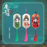 [Preorder 90 days] Unveil: Jadewind (2026) Youku Official Merch -  Bai Lu (Li Pei Yi) Mica Pendant - CPOP UNIVERSE Chinese Drama Merch Store