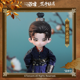 [Preorder 180 days] The Road to Splendor (2026) Official Merch - Ding Yuxi (Zhao Ling) Dark Robes Articulated Figure
