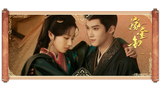 [Preorder 120 days] Where the Mask Ends (2026) Official Merch - Tian Xiwei (Wei Rao / Jun Dai) / Yan An (Lu Zhuo) Drama Stills Couple Liquid Glitter Magnet / Mouse Pad