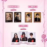 [In Stock] The Vanishing Beauty (2026) x HITCARD Collectible Card Pack Blind Box | Li Yitong
