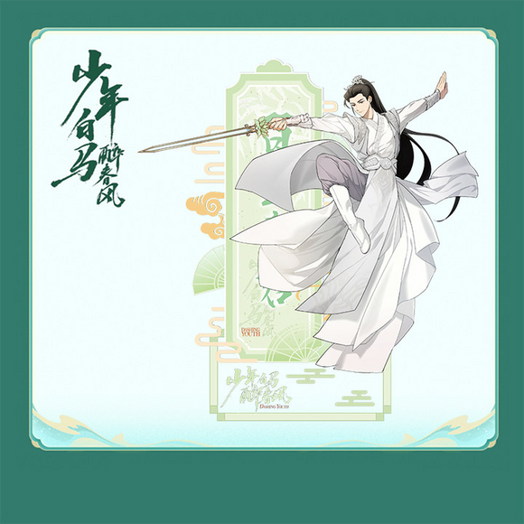 Dashing Youth (2024) Official Merch - Character Acrylic Standees (Baili Dongjun / Neo Hou)