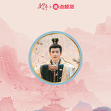 The Princess Royal (2024) Merch - Zhang Ling He/Zhao Jin Mai Acrylic Quicksand Screen [Official]