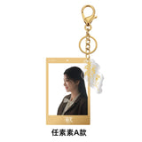 [Preorder 45 days] Overdo (2026) x Tencent - Zhang Linghe (Murong Qing Yi) / Wang Churan (Ren Susu) Drama Stills Acrylic Pendant