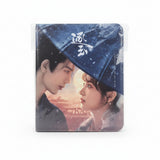Pursuit of Jade (2026) iQIYI Official Collector's Card Pack Blind Box - CPOP UNIVERSE Chinese Drama Merch Store