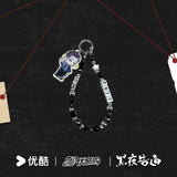 [Preorder 90 days] Light to the Night (2026) YOUKU Official Merch - Dylan Wang / Wang Hedi (Ran Fangxu) Character Smartphone Pendant