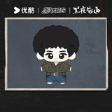 [Preorder 90 days] Light to the Night (2026) YOUKU Official Merch - Dylan Wang / Wang Hedi (Ran Fangxu) Character 10 cm Starfish Body Plush Doll (Casual Outfit) - CPOP UNIVERSE Chinese Drama Merch Store