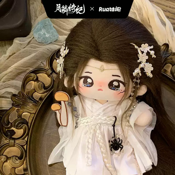 Preorder Ships from September 2026] Veil of Shadows (2026) x RUA
