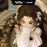 [Preorder Ships from September 2026] Veil of Shadows (2026) x RUA Dolls Official Merch - Liu Yu (Tian Di) Character Plush Doll 20 cm - CPOP UNIVERSE Chinese Drama Merch Store