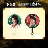 [Preorder 60 days] Where the Mask Ends (2026) Official Merch - Character Large Hand Fan