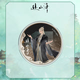 The Journey of Legend (2025) x FEO Official Merch - Cheng Yi (Li Chen Zhou) Character Items Collection A (Preorder)