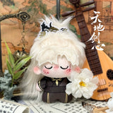 Sword and Beloved Official Merch - Cheng Yi (Wang Quan Fugui) Character Starfish Plush Dolls 10 cm (preorder)