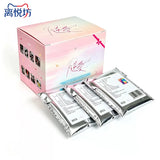 [Preorder 15 days] Revenged Love x Li Yue Fang - Summer Breeze Kiss / Love Letter Folded Corners SERIES TWO Badge Blind Pack / Blind Box - CPOP UNIVERSE Chinese Drama Merch Store