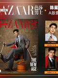 [Preorder 60 days] Chen Xingxu Cover Magazine Collection 2026