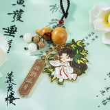 [In stock] Mysterious Lotus Casebook Official Merch - Li Lianhua Drunk in the Bamboo Forest Metallic Keychain