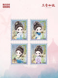 [Preorder 30 days] Against the Current (2026) Official Merch - Tan Songyun (Xu Lanxiang / Shen Jialan) Foil Stamp + Postcard Set