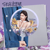 Love's Ambition (2025) Official Merch - Zhao Lusi (Xu Yan) Handheld Fan (preorder)