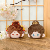 Fox Spirit Matchmaker: Red-Moon Pact Merch - Character Dumpling Plushie Ball [Official]