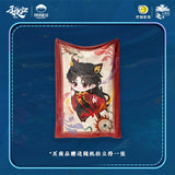 Moonlit Reunion (2025) x PINPIN Planet Official Merch - Xu Kai (Mei Zhuyu) / Tian Xiwei (Wu Zhen) Fleece Blanket (Preorder)