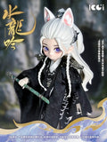 [Limited Preorder 120 days] Whispers of Fate (2025) x KOOCI Official Merch - Luo Yunxi (Tang Lici) 1/12 BJD Articulated Doll - Black Dragon Sword Master Ver.