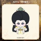 [Preorder 120 days] Shadow Punisher (2026)  x PINPIN Planet Official Merch - Luo Yunxi (Li Si) 'Tian Li Jiu' Printed-Body Plush Doll 10 cm