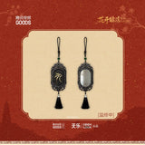 [Preorder 35 days] The Road to Splendor (2026) Official Merch - Ding Yuxi (Zhao Ling) Decree Token Pendant