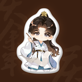 Joy of Life (Season 2) Merch - Character Pillow Cushions [Tencent Official]