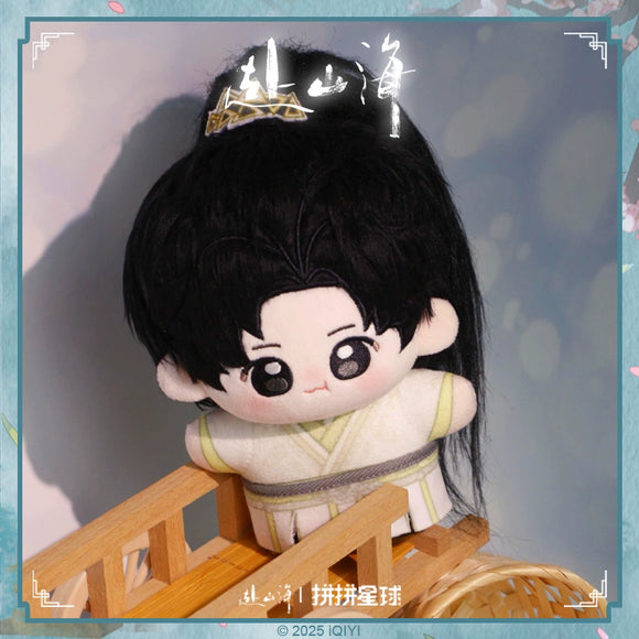 The Journey of Legend (2025) x PINPIN PLANET Official Merch - Cheng Yi (Xiao Ming Ming / Xiao Qiu Shui / Li Chen Zhou) Recordable Plush Doll 15 cm (Preorder)